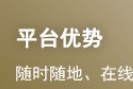 日韩永久免免费69页 速看：CFA考试应该如何选择备考资料！